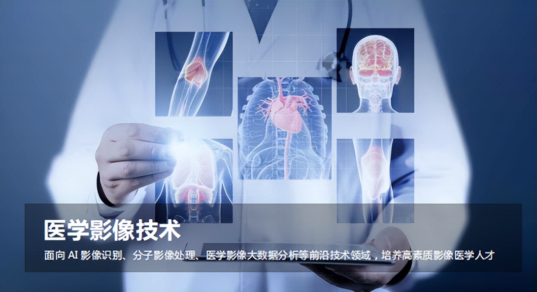 沈阳城市学院2023招生简章,沈阳城市学院2022年招生简章