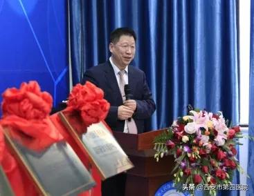 【医院喜讯】西北第一家“双中心一平台”落地这家医院