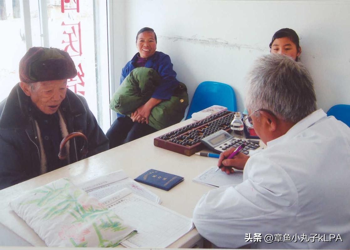 农村2024新农合费用几时开始缴费,2023年新农合全国一共交了多少钱