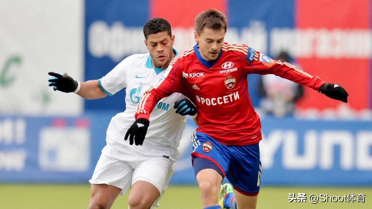 俄超对阵图,莫斯科中央陆军vs苏维埃之翼预测