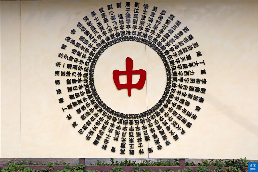 建水科举制,建水县历代科举