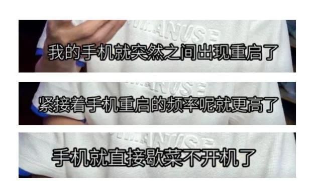 全新13和14哪个值得入手,13标准版还值得买吗