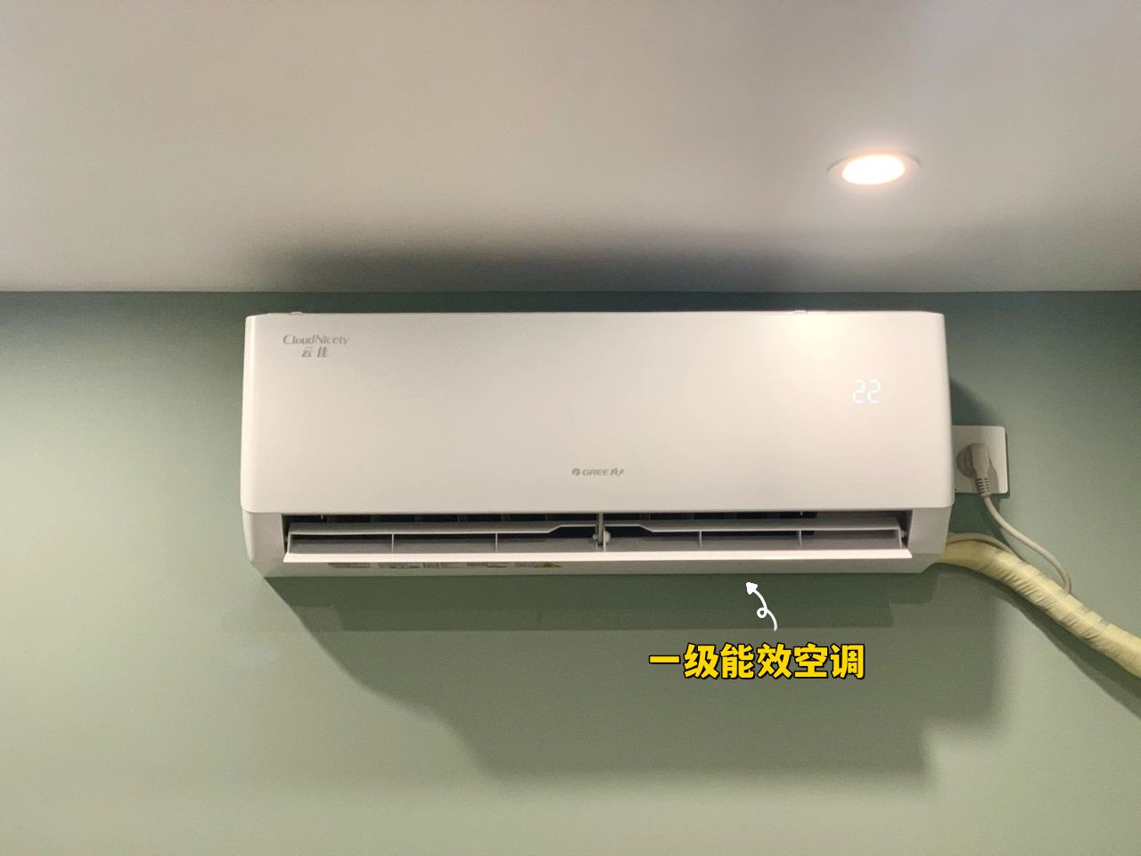 三个方法告诉你怎么用空调省电,如何正确的使用空调才可以更省电