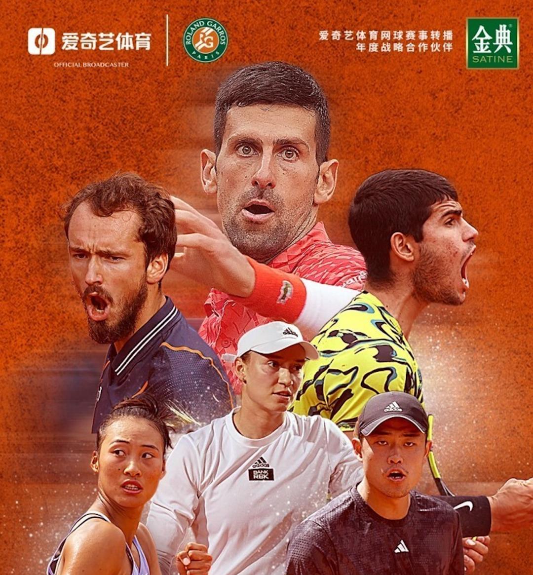 阿迪达斯确认明年发布椰子,阿迪达斯世界杯新球鞋