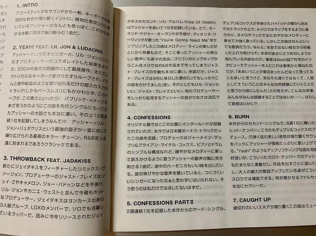 鏃ョ増鐨刢d璐ㄩ噺,鏃ョ増cd灏侀潰瑙ｈ