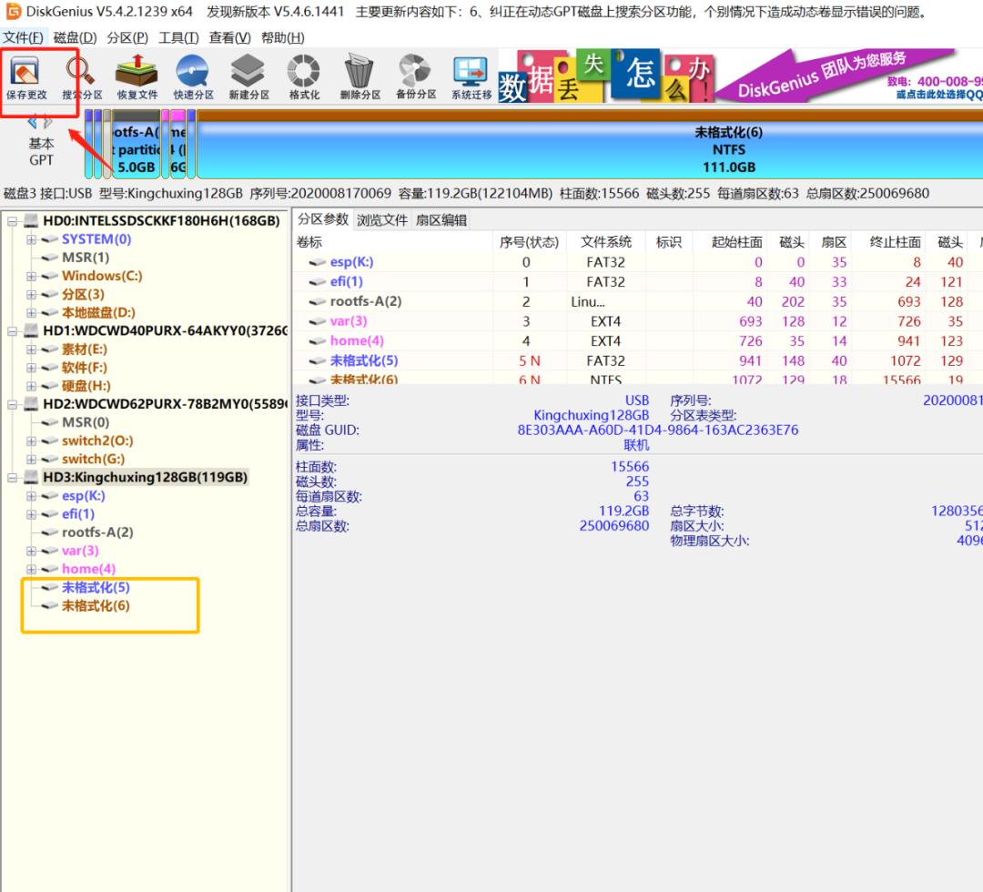 steamdeck换硬盘装双系统,steamdeck如何重新安装steamos系统