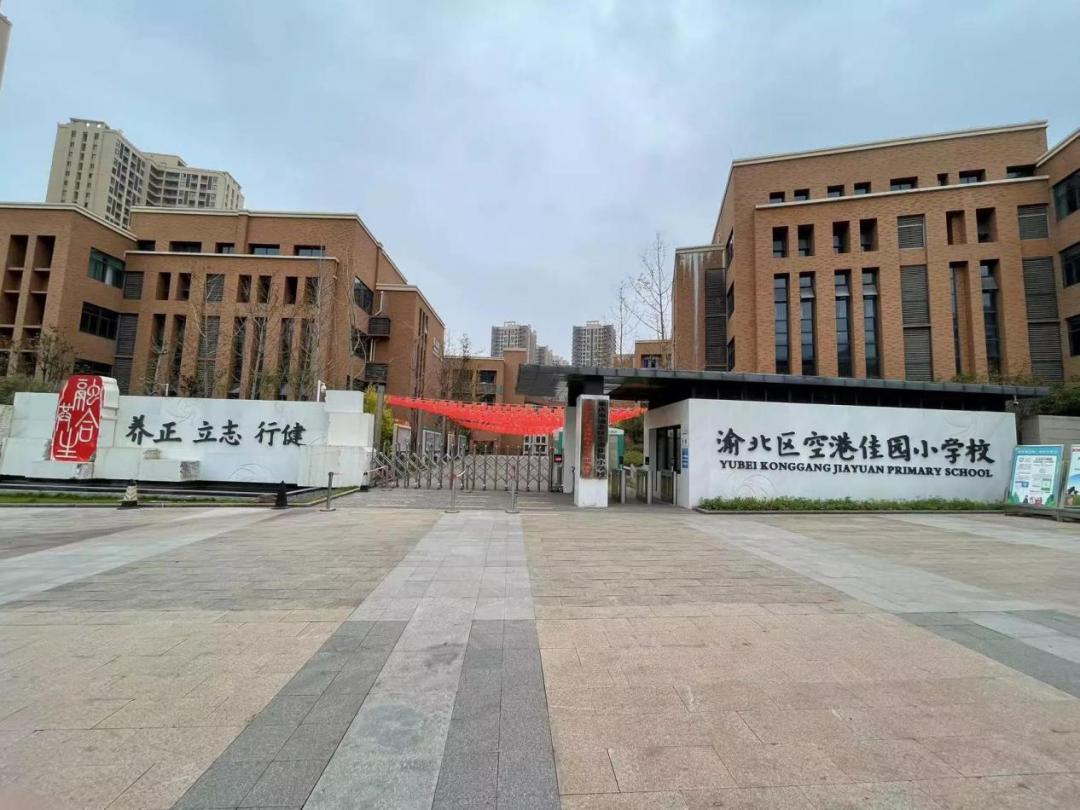 “环境好配套好”：重庆公租房调查