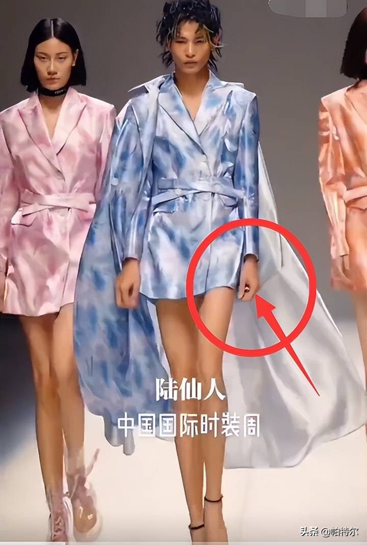 陆仙人掉鞋视频,陆仙人掉鞋