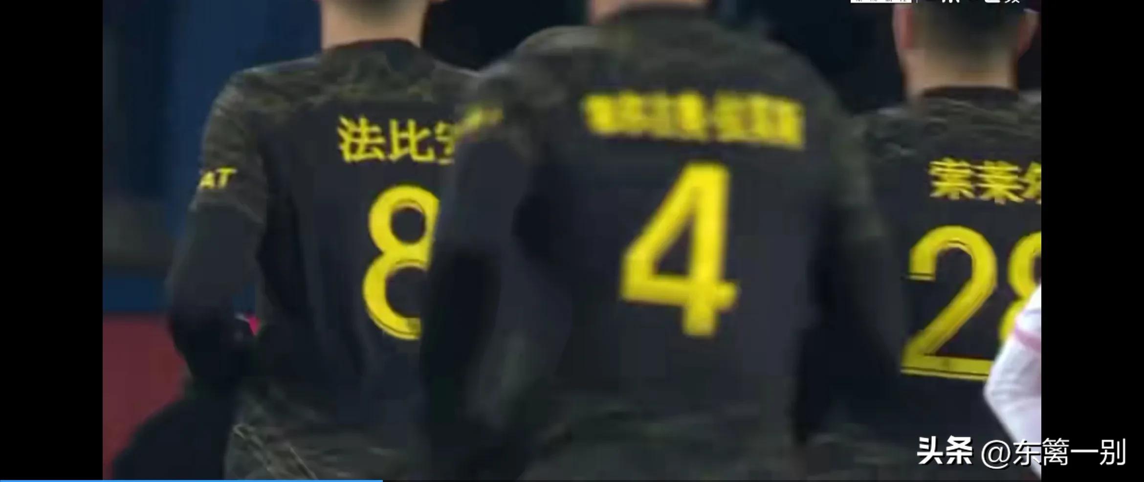 今天法甲赛场凸显中国元素ChineseHappyNewYear