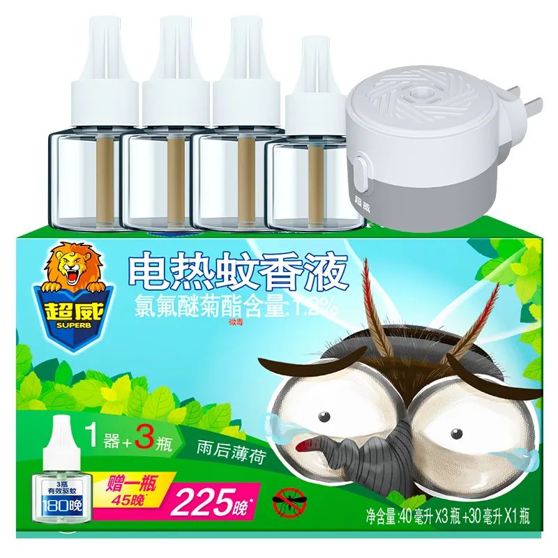 夏季驱蚊必备好物推荐,防蚊最好产品排名榜