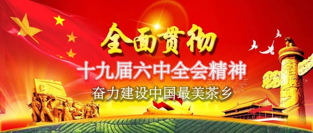 关于启动2022年西乡县事业单位公开招聘面试工作的公告
