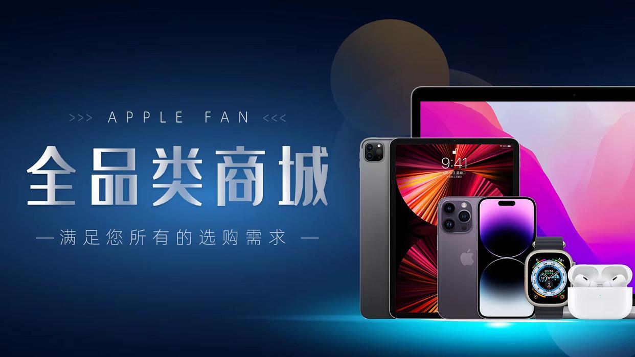 m系列芯片的macbook,m2芯片的macbookair选购