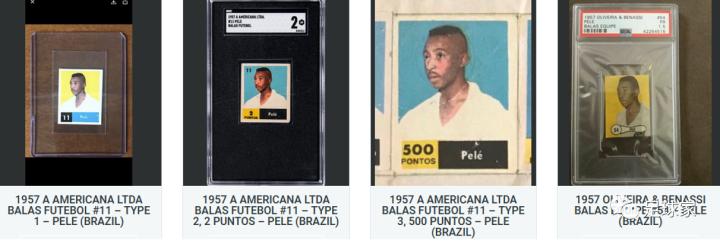 卡王贝利,fc贝利是卡王吗