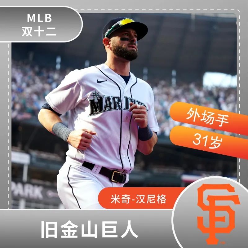 双12来袭全民疯抢,双12三巨头大混战