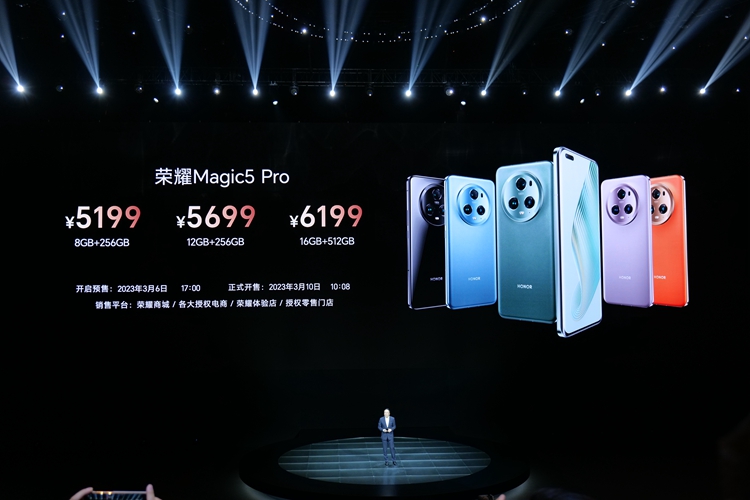 荣耀Magic5系列售价公布,荣耀Magic5系列将发布哪些