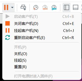 Vmware安装Ubuntu16.4的过程及出现问题的解决