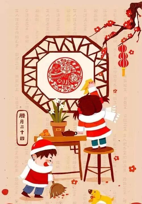 东京梦华录和清明皇,东京梦华录大宋新年