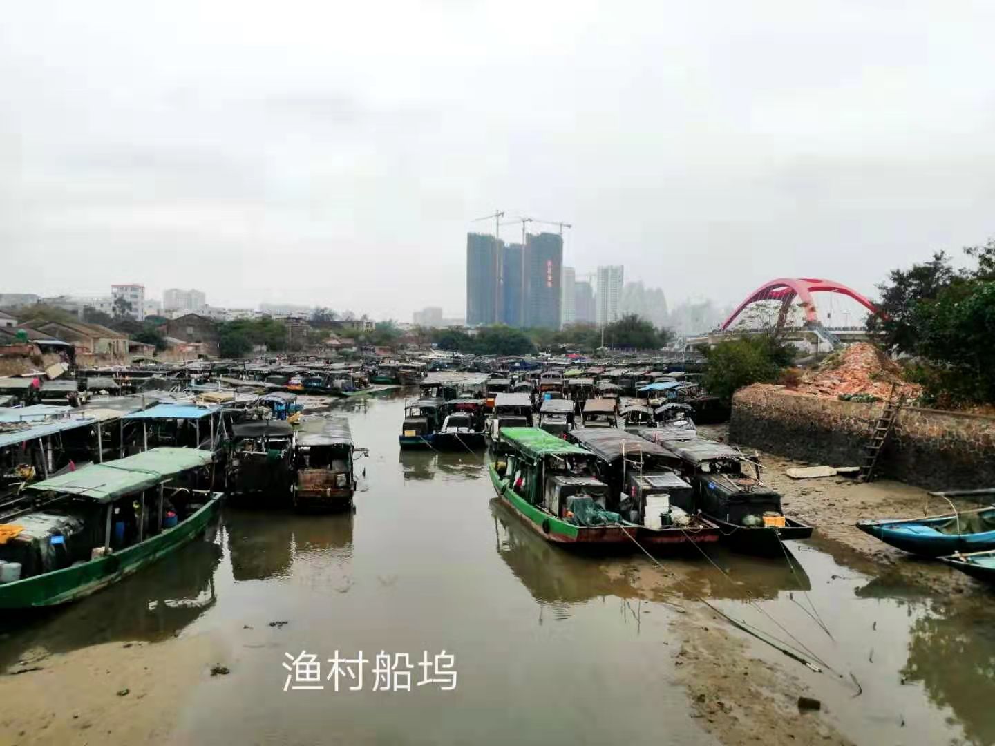 刘顺良《北海印象》