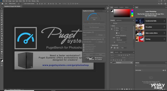 thinkstationka1,thinkstationk系列
