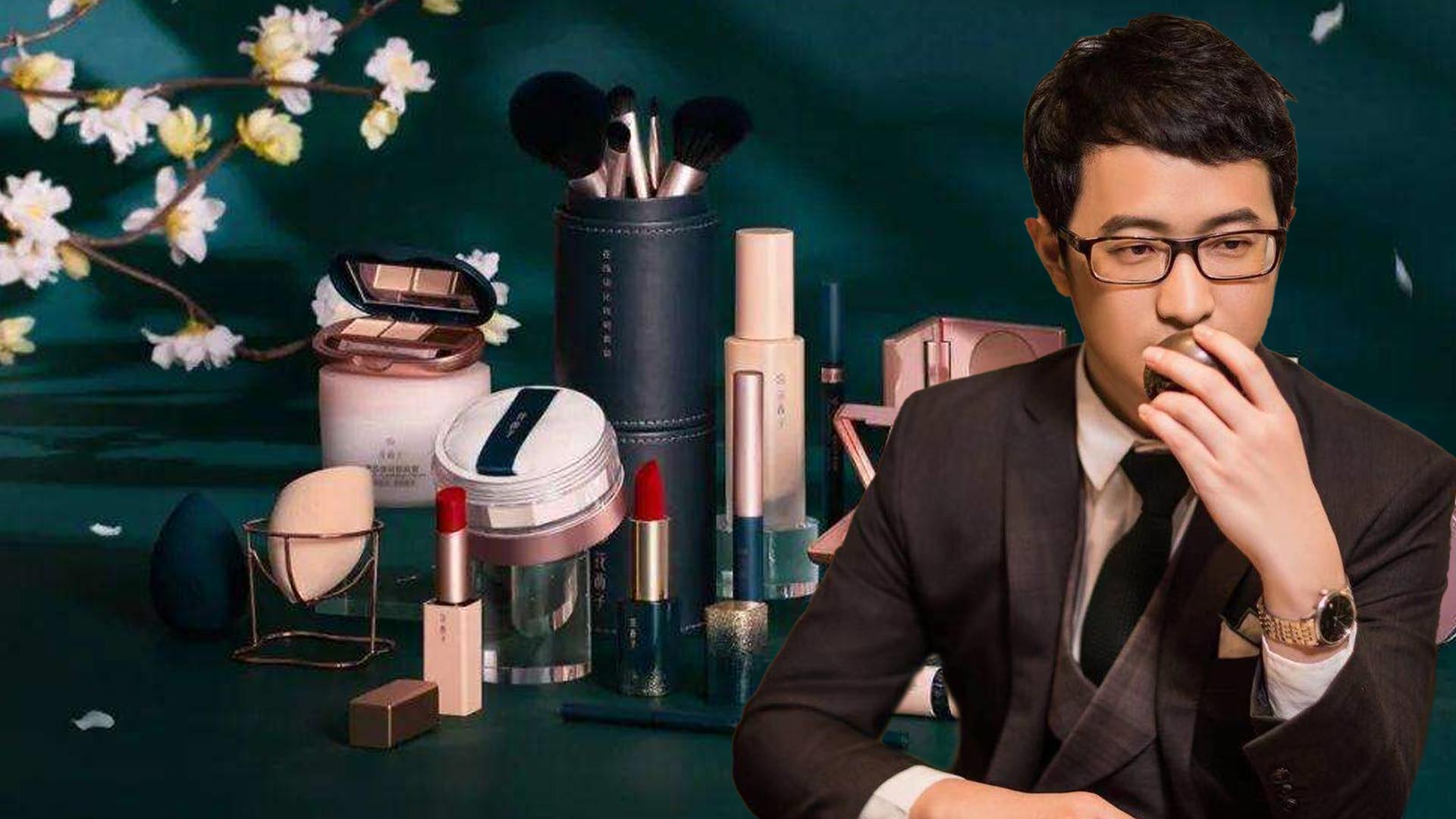 三年做到15亿！从籍籍无名到极速破亿，花西子如何走出破圈之路？