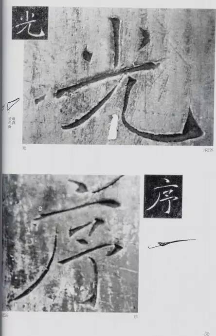 宸ョ瑪鐢绘潹鏅箟鐢诲唽,鏉滈箖鏉ㄦ櫘涔夊畬鏁寸増