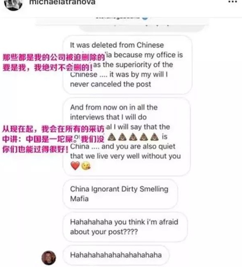 杜嘉班纳辱华事件梳理,杜嘉班纳辱华事件怎么看待