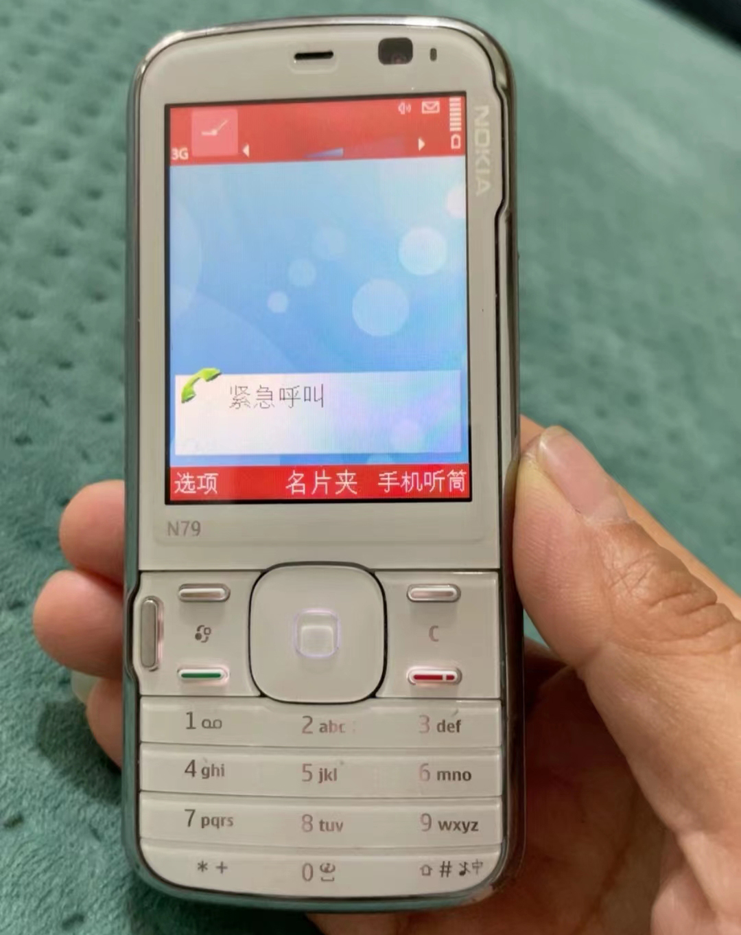 最后一代诺基亚机皇,诺基亚最后一部机皇