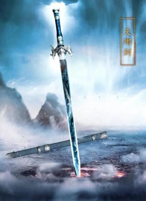 诛仙张小凡天书,诛仙张小凡展示三大功法