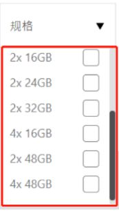 加装内存内存速度上不去,加装内存兼容