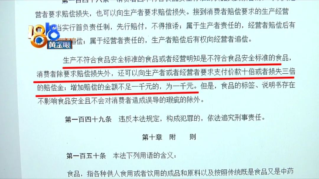 奶粉过期一个月大人能吃吗,奶粉过期了一个多月味道不一样了