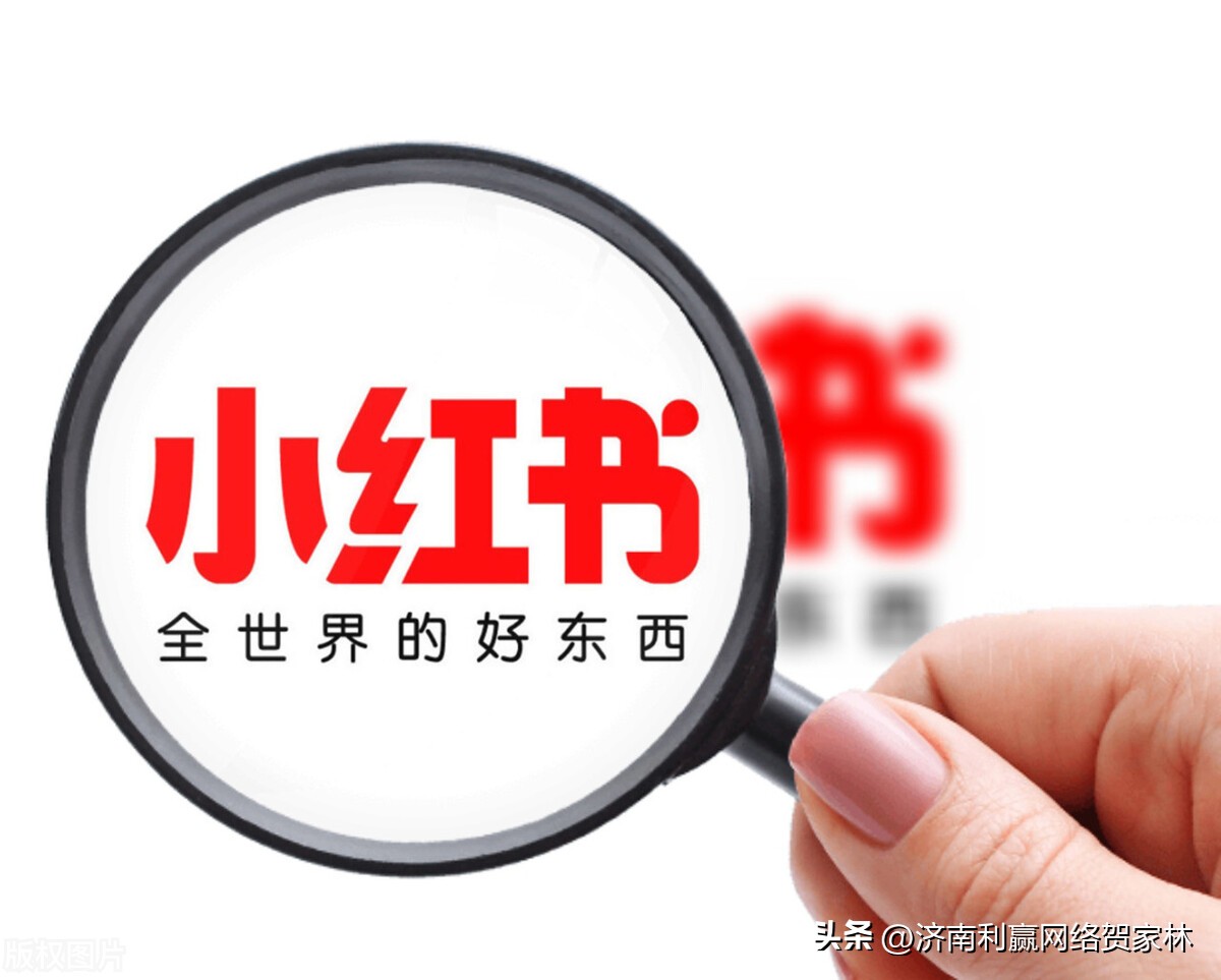 小红书笔记怎么写爆款文案吸引人,小红书爆款笔记分析怎么写文案