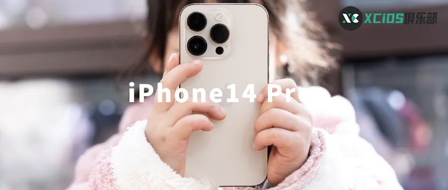 iphone14pro官网能买到吗,iphone14pro还能买到新机吗