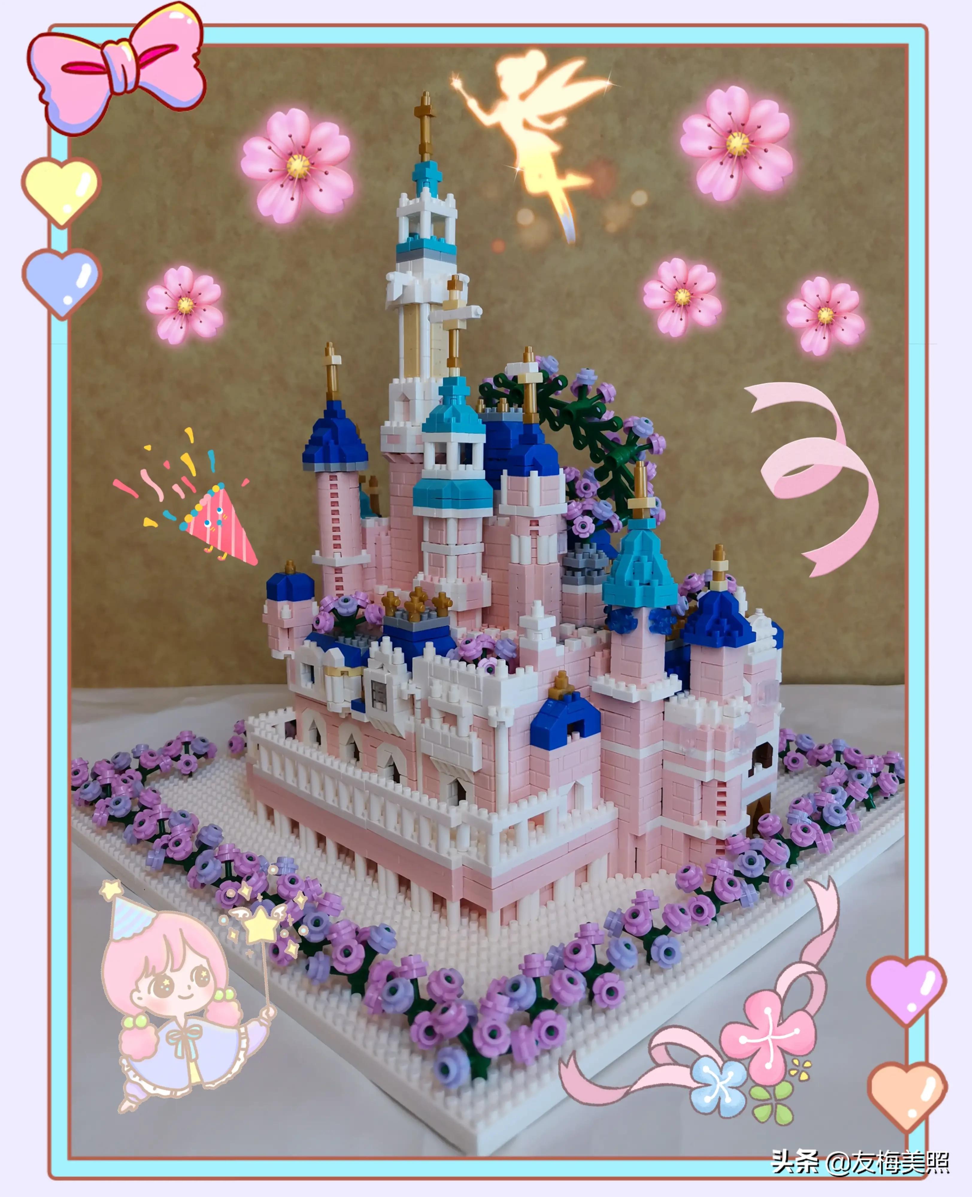 拼图积木：迪士尼城堡（7830）的拼图过程之八（拼花完成）