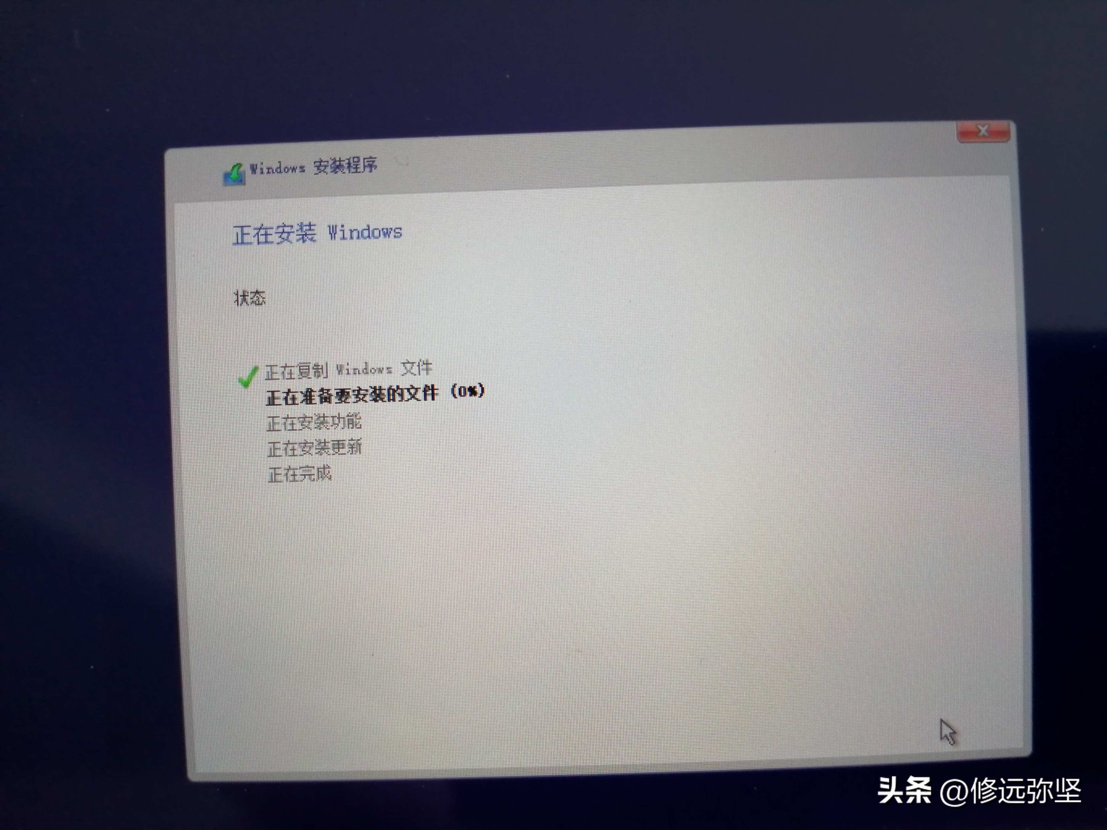怎么在苹果笔记本上装win10系统,苹果笔记本做win10系统有缺点吗