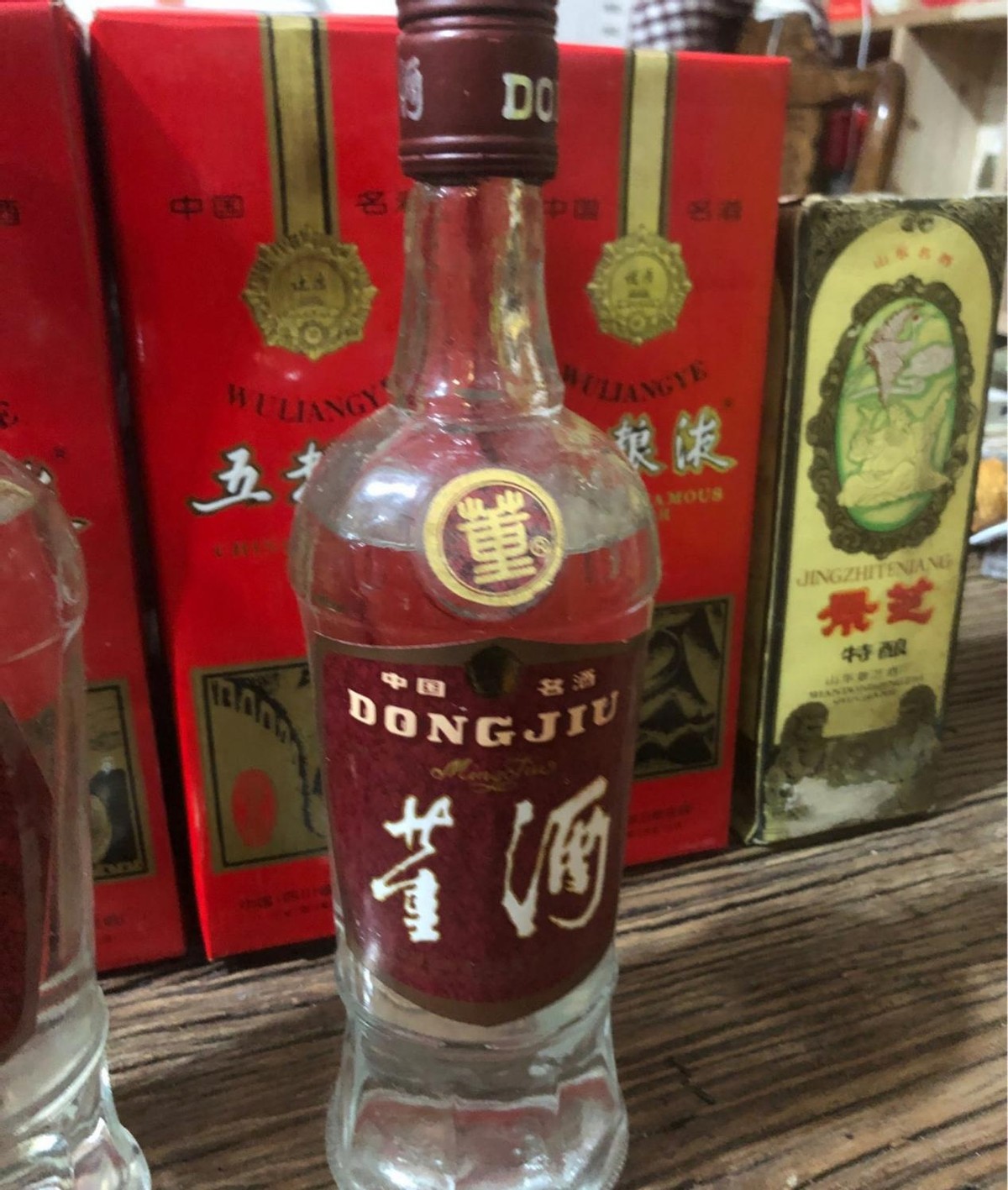 80年代酒电视广告,80年代酒类广告