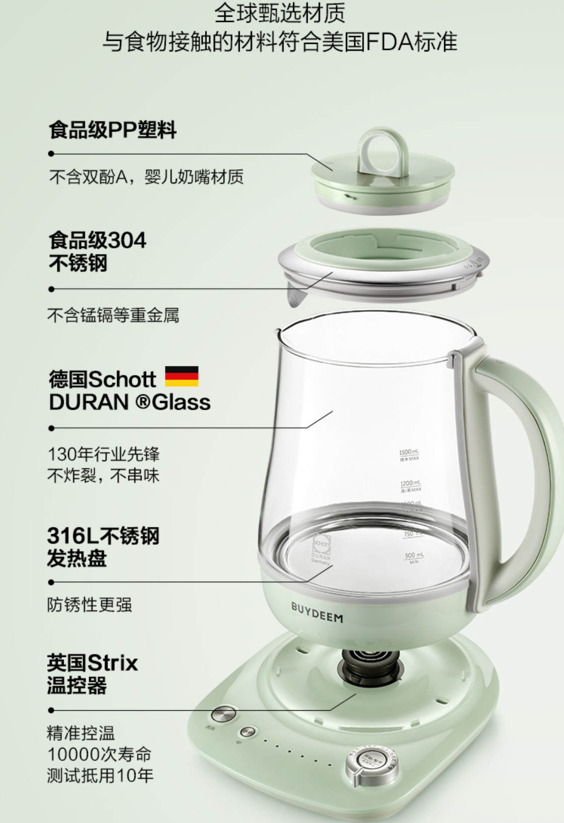 北鼎养生壶哪一款最好用,养生壶怎么选北鼎养生壶大盘点