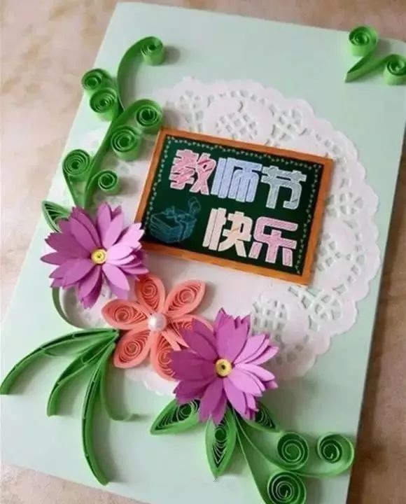 教师节贺卡手抄报简单易学,教师节给美术老师贺卡祝福语大全