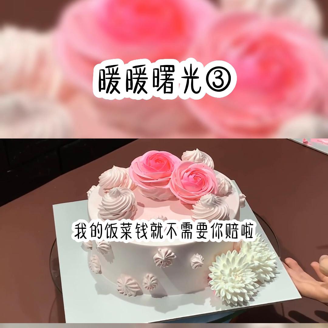 鏆栨殩灏忚鎺ㄦ枃,鏅ㄥ厜鏆栨殩灏忚鎺ㄦ枃