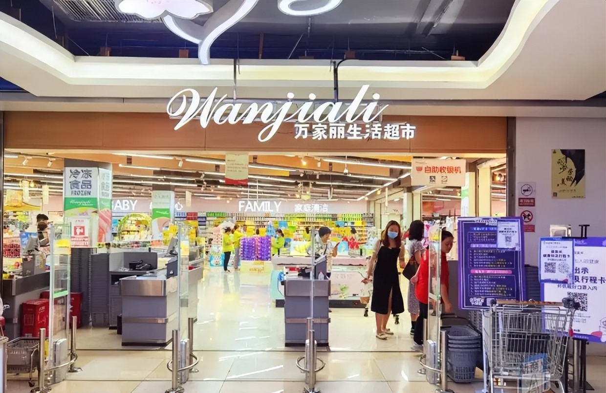 万家丽楼顶宇宙中心,宇宙中心长沙万家丽广场顶楼