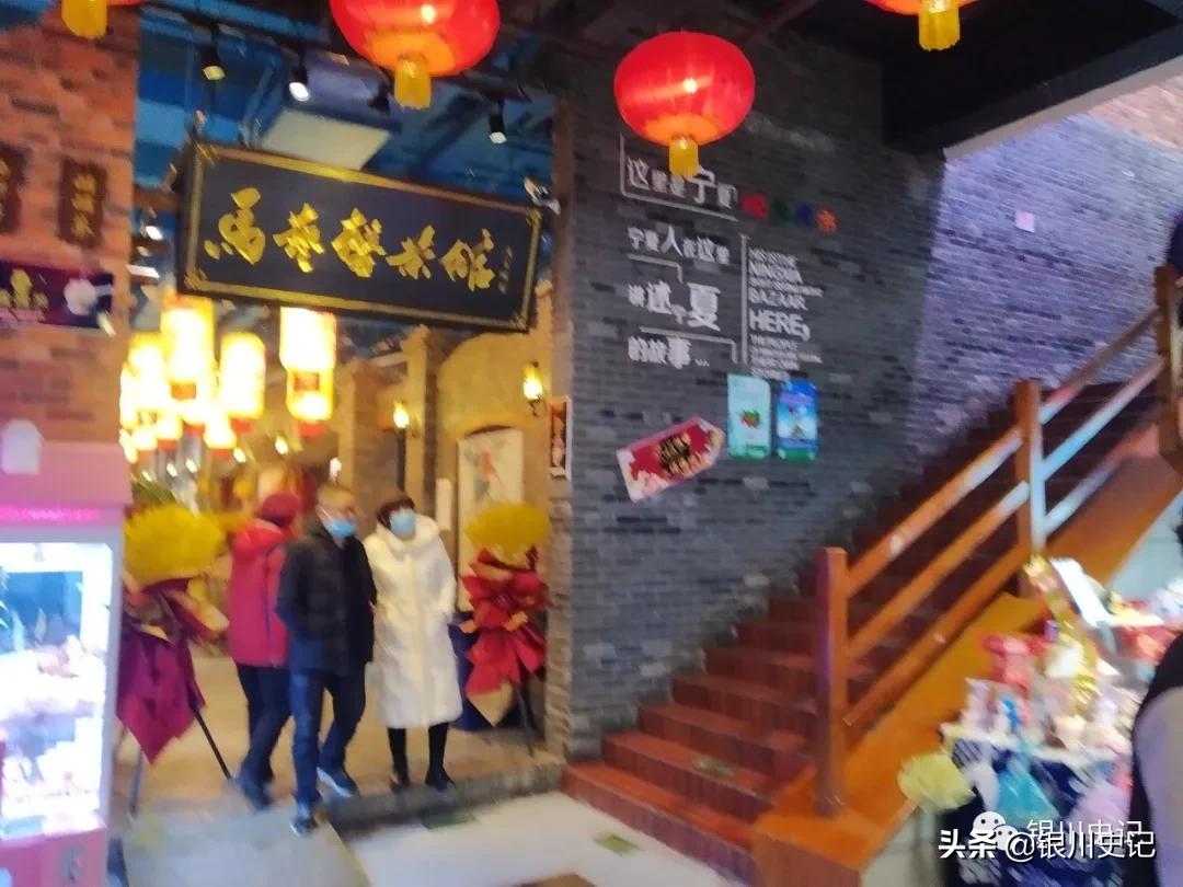 大阅城盐池,银川手抓羊肉旅游