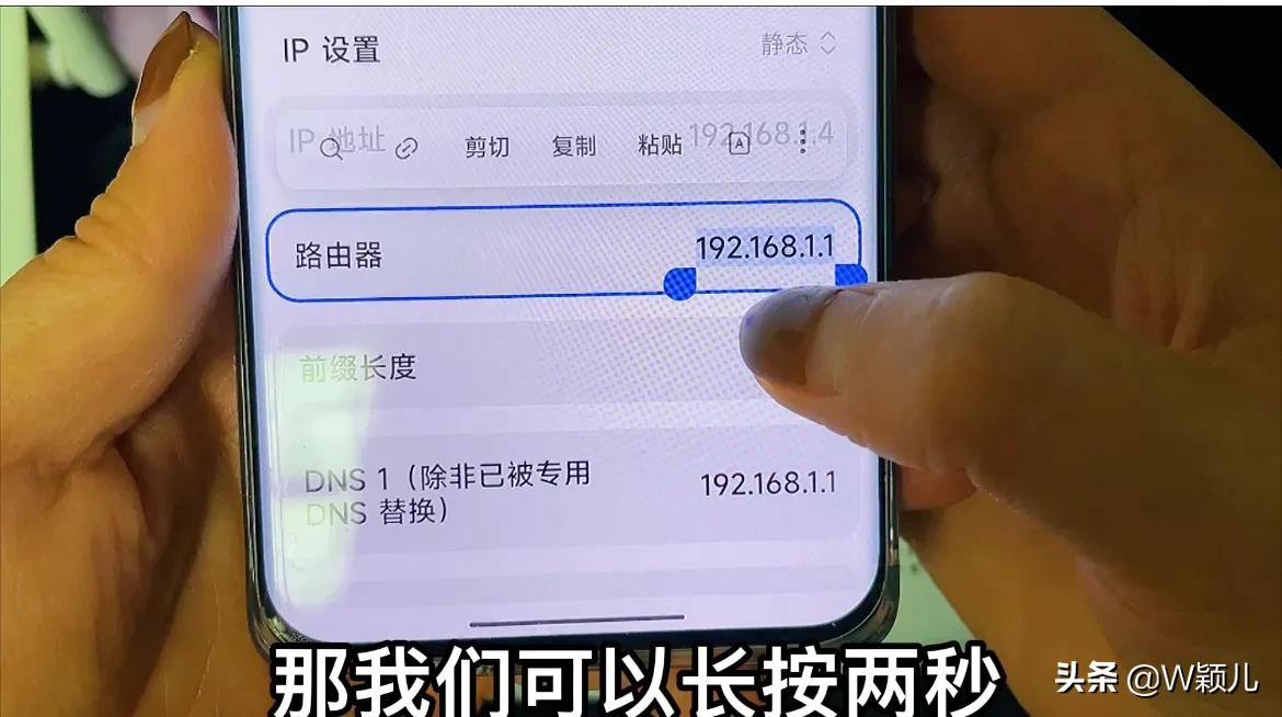 手机如何更改路由器wifi密码,路由器忘了密码手机重新设置步骤