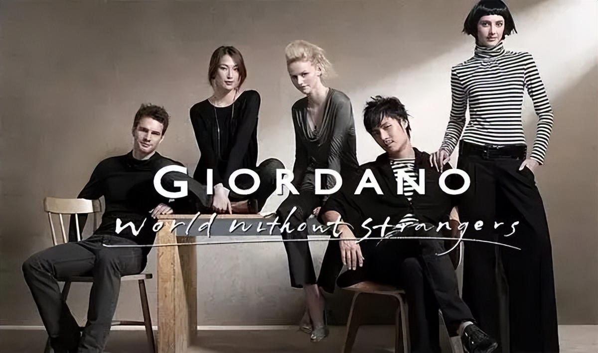 佐丹奴在韩国,韩国佐丹奴