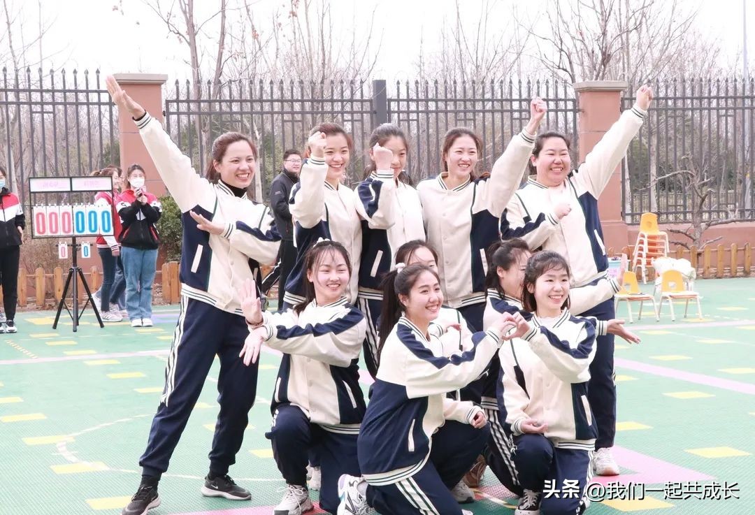 幼儿园教师首届教师足球比赛方案,幼儿园教师足球对抗赛