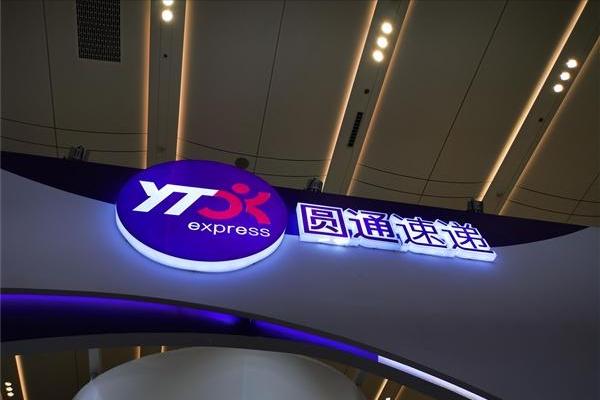 圆通跟大杨借壳上市后改名了吗,大杨创世借壳赚了多少钱