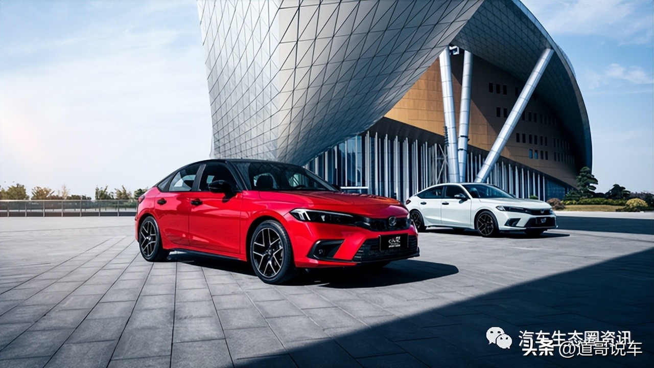 新一代思域落地价格表,第十一代思域落地价二手