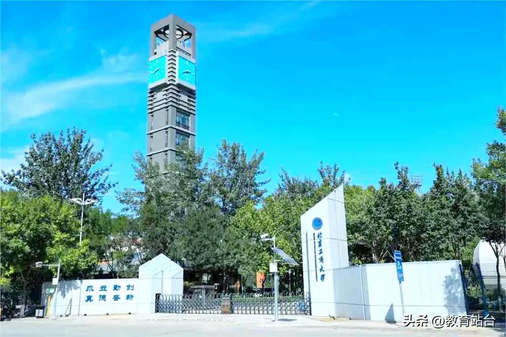 9所地方财经院校,分数不高但实力强,就业待遇很亮眼