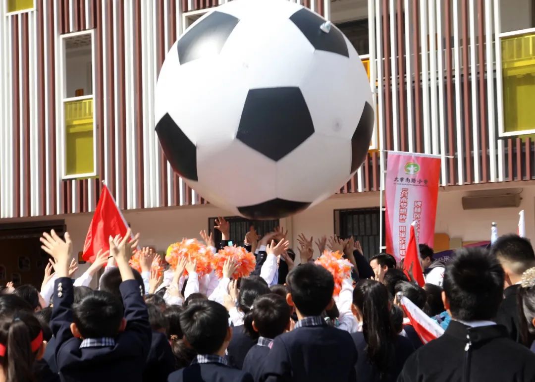 最热辣的校园足球联赛来了：大学南路小学2023年校园足球联赛激情开幕！