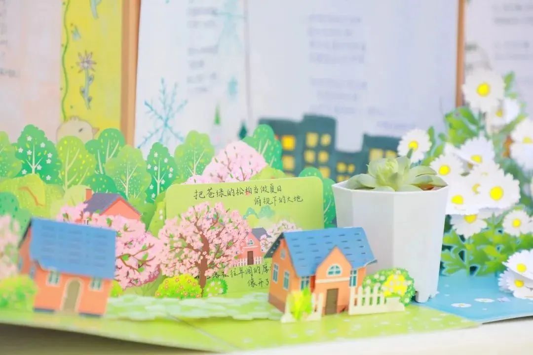 让美好继续让教育更好地发生丨西安高新区第十一小学办学成果展