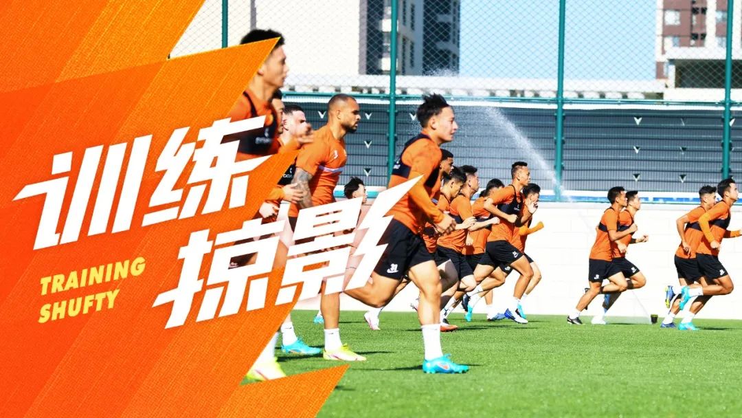 训练掠影,武汉长江队训练