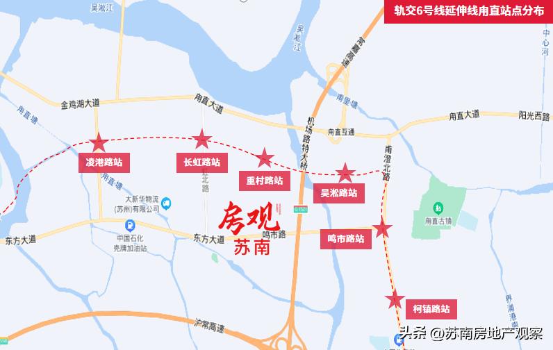 甪直星泽学校最新消息,苏州甪直星泽学校